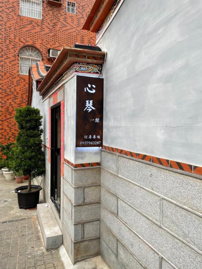Xinqin B&B - City Area Jincheng Luaran gambar