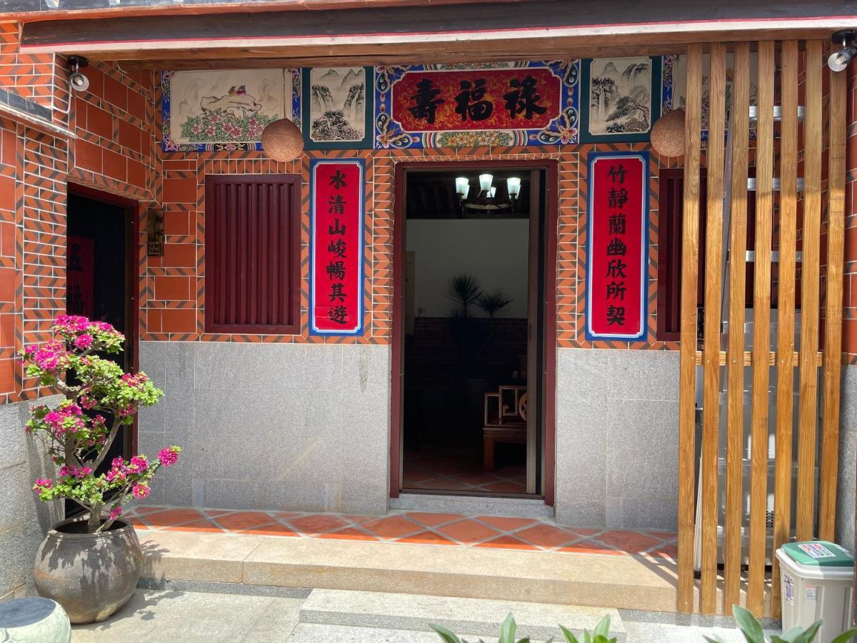 Xinqin B&B - City Area Jincheng Luaran gambar