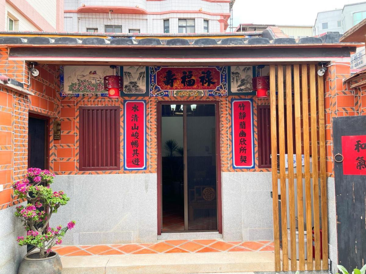 Xinqin B&B - City Area Jincheng Luaran gambar