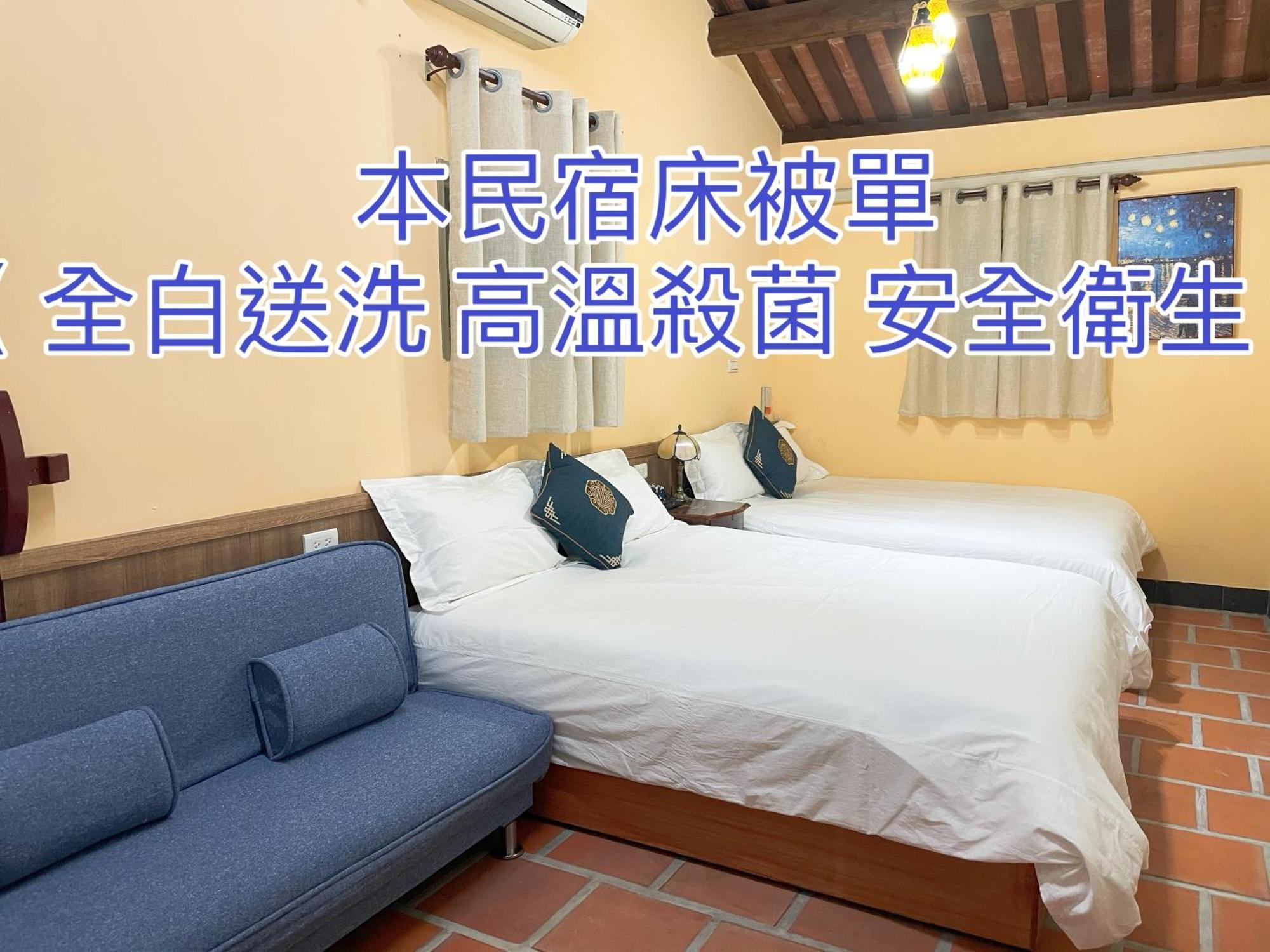 Xinqin B&B - City Area Jincheng Luaran gambar